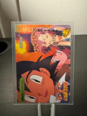 Pokémon Carddass Movie29 - Bandai 1999 Japanse Anime beschikbaar voor biedingen