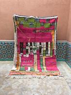 Tapis Boujaad 265 x 174 cm, Crème, Verzenden, 150 tot 200 cm, Rechthoekig