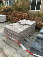 Waaltjes 7 cm nieuw Kijlstra mangaan 4,5 m2, Nieuw, Minder dan 5 m², Beton, Ophalen of Verzenden