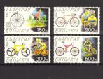 fiets serie Bulgarije 1999 postfris compleet, Overige thema's, Verzenden, Postfris