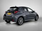 Toyota Yaris 1.5 Hybrid 130 Executive (bj 2024, automaat), Auto's, 450 kg, Gebruikt, 450 kg, 1125 kg