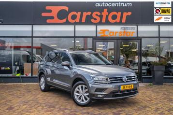 Volkswagen Tiguan Allspace 1.4 TSI Comfortline Business 7p.| beschikbaar voor biedingen