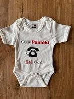 Baby fun rompertje OPA nieuw, Kinderen en Baby's, Kraamcadeaus en Geboorteborden, Ophalen of Verzenden, Zo goed als nieuw