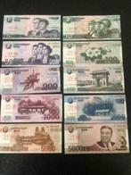 10 x speciment biljetten UNC Noord Korea, Postzegels en Munten, Bankbiljetten | Azië, Setje, Oost-Azië, Ophalen of Verzenden
