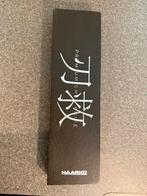 Haarko Premium Chefmes, Ophalen, Nieuw, Rvs of Chroom, Los bestek