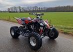 Yamaha YFZ450R met kenteken L7e....................YFZ 450 R, 1 cilinder, 450 cc