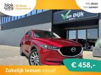 Mazda CX-5 2.0 Navi 360Camera 19inch El.Klep € 26.950,00, 1998 cc, Stof, Gebruikt, 4 cilinders