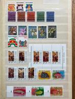 Grote verzameling SURINAME 1975 - 1996 postfris, Verzenden, Postfris