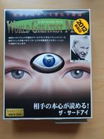 Goocheltrucs - Diverse Sets, Ophalen of Verzenden