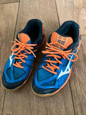 Mizuno sportschoenen 36,5 beschikbaar voor biedingen