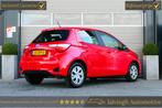 Toyota Yaris 1.5 Hybrid Active |Camera|Clima! (bj 2019), Auto's, Toyota, Start-stop-systeem, 4 cilinders, Met garantie (alle)