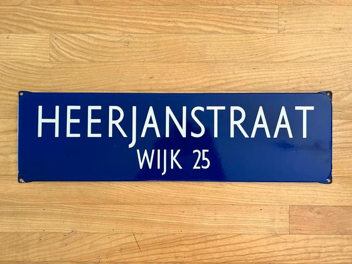Emaille Straatnaambord Heerjanstraat Rotterdam, Antiek en Kunst, Antiek | Emaille, Ophalen