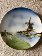 Wandbord bord molen, Ophalen of Verzenden