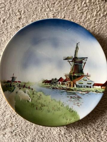 Wandbord bord molen beschikbaar voor biedingen