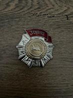 Noord Koreaanse medaille orde #3 korea, Ophalen of Verzenden, Landmacht, Nederland, Lintje, Medaille of Wings