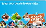6 AH Spaarkaarten 2e uitje gratis, Albert Heijn, Verzenden