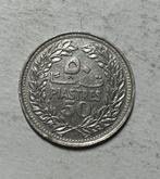 50 piastres Libanon 1978, Ophalen of Verzenden, Midden-Oosten