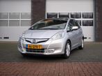 Honda Jazz 1.4 Exclusive (Panoramadak, leren bekleding), Auto's, Euro 5, Zwart, 4 cilinders, 49 €/maand