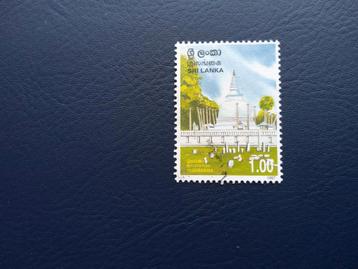 Sri Lanka Postzegel - Thuparamaya 1997 beschikbaar voor biedingen