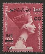 Egypte, Ophalen of Verzenden, Egypte, Postfris