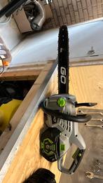 Motorzaag electrisch, Tuin en Terras, Hand-tuingereedschap, Ophalen of Verzenden, Gebruikt