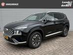 Hyundai Santa Fe 1.6 T-GDI HEV Comfort Smart 7p AUTOMAAT | T, 12 maanden, Santa Fe, Gebruikt, Euro 6