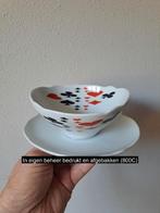 Soepkom met speelkaart symbolen, porselein 18x14.5x7cm, Nieuw, Ophalen of Verzenden, Kom(men), Overige stijlen
