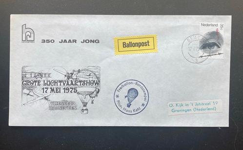 Luchtvaartshow 17 mei 1975 vliegveld Hogeveen Ballonpost, Postzegels en Munten, Brieven en Enveloppen | Nederland, Envelop, Verzenden