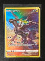 Zekrom TG05/TG30 Trainer Gallery, Ophalen of Verzenden, Zo goed als nieuw, Losse kaart, Foil