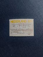 1976, 35c, Staatsloterij 1v, Postfris, Postzegels en Munten, Ophalen of Verzenden