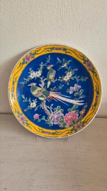 A beautiful wall deco plate beschikbaar voor biedingen