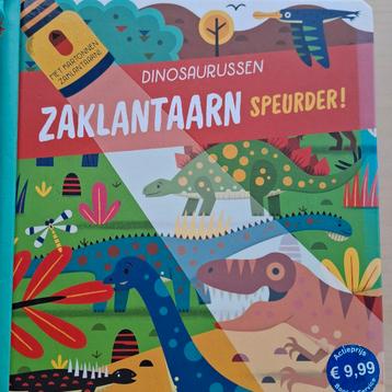 Dinosaurus Zaklantaarn Speurder beschikbaar voor biedingen