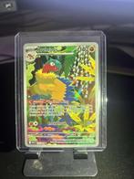 Archeops 132/086 | White Flare, Ophalen of Verzenden, Nieuw, Losse kaart