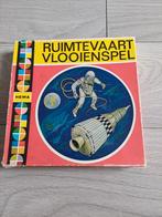 Vintage space ruimtevaart vlooienspel Hema astronauten 60's, Ophalen of Verzenden, Zo goed als nieuw