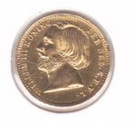 Zeldzame 5 gulden 1851 Willem 3 voor 4250 euro, Koning Willem III, 5 gulden, Losse munt, Goud