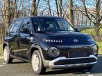 Hyundai INSTER E-Motion 42 kWh |€2500 KORTING|VOORRAAD|NAV, Stof, 1280 kg, Met garantie (alle), 4 stoelen