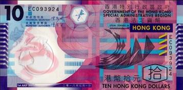 Hong Kong bankbiljet 10 Dollars 2018 Gouvernment, Pick 401e beschikbaar voor biedingen