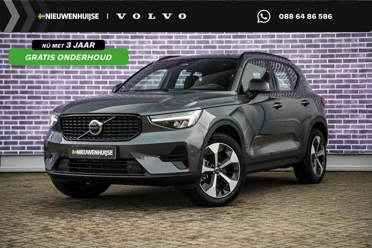 Volvo XC40 B4 Aut. Plus Dark | Trekhaak | Google | Dodehoekd, Auto's, Volvo, Bedrijf, Te koop, XC40, ABS, Achteruitrijcamera, Adaptive Cruise Control