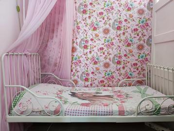 Ikea meegroei bedje, wit metaal, incl matras en lattenbodem beschikbaar voor biedingen