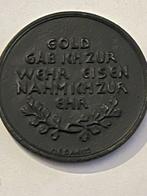 Oorlogsmedaille 1916, Ophalen of Verzenden, Overige materialen