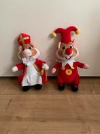 Efteling Carnaval festival jokie knuffel sinterklaas hamster, Ophalen of Verzenden, Zo goed als nieuw