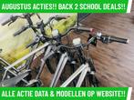 E-Bike! Koga E-Inspire! BOSCH Middenmotor! Garantie! TOP!, Fietsen en Brommers, Elektrische fietsen, Overige merken, Gebruikt