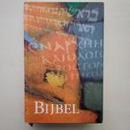 De Bijbel  (NBV 2004) met deuterocanonieke boeken, Boeken, Ophalen of Verzenden, Zo goed als nieuw, Christendom | Protestants