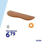 Opzoek naar deze wandplank, Huis en Inrichting, Woonaccessoires | Wandplanken en Boekenplanken, Ophalen, Zo goed als nieuw