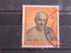 POSTZEGEL  INDIA   =27=, Postzegels en Munten, Postzegels | Azië, Verzenden, Gestempeld, Zuid-Azië