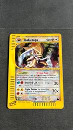 Kabutops crystal holo skyridge pokemon kaart, Ophalen, Losse kaart