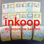 INKOOP pokemon kaarten Direct geld base fossil, Hobby en Vrije tijd, Ophalen of Verzenden, Zo goed als nieuw, Meerdere kaarten