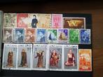 Vietnam leuke oude verzameling postzegels, Ophalen of Verzenden
