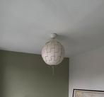 Hanglamp IKEA PS 2014 52 cm wit/zilver, Ophalen, Zo goed als nieuw, 50 tot 75 cm