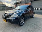 Mercedes-Benz ML 320CDI Grijs-Kent Xenon Trekhaak 3.5ton VOL, Auto's, Bestelauto's, Te koop, Geïmporteerd, 3500 kg, 750 kg